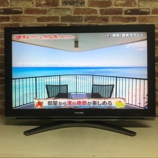 即日受渡可❣️使用少ない美品東芝レグザ37型HDD録画機能内蔵1...