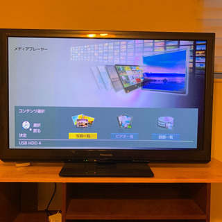 パナソニック 46V プラズマハイビジョンTV TH-P46GT3