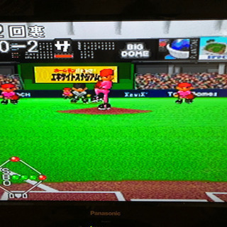 野球ゲーム　エキサイトスタジアム
