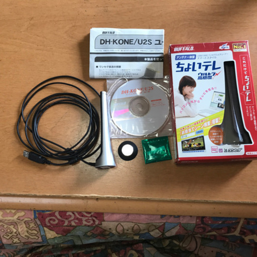 BUFFALO ちょいテレ