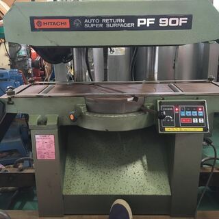 ☆動作確認済み☆日立 仕上かんな盤 PF90F 250mm オートリターン 100V 50/60Hz ☆ カンナ 大工工具 中古 実動品 東 e