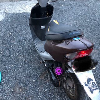 現在身分の認証に手間取っててメッセージができないので何か出品して...