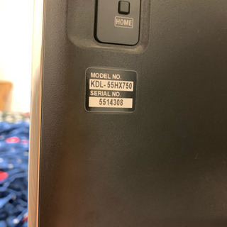 家電、テレビ、ソニー 早い者勝ちです。【訂正】の画像