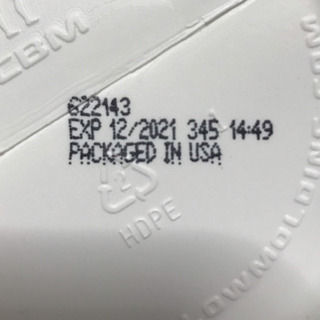 BCAA 60回分 新品の画像