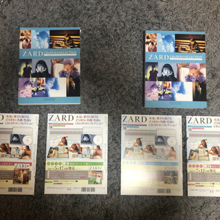 ZARDマニアのあなたへの画像