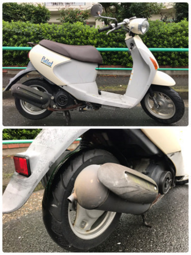 【美品】 原付 スズキ レッツ4  パレット 4st クリーム色