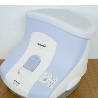 スチームフットバス