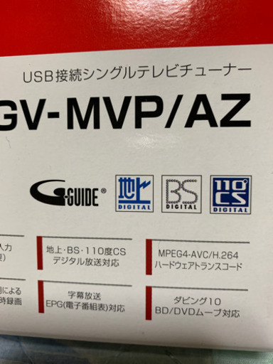 USB対応 地デジチューナー  windows10