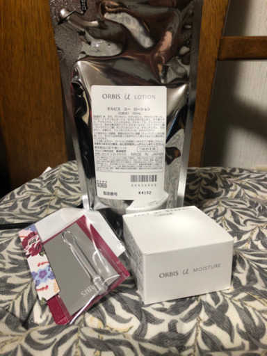 オルビスユー 詰め替えセット！