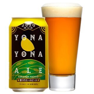 よなよなエール　350ml1箱24缶　ビール