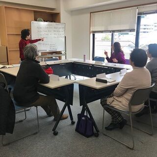 東灘を拠点とする地域密着型の英会話教室の画像