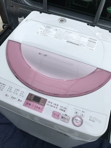 取引中高年式2017年製シャープ全自動洗濯機。千葉県内配送無料。設置無料。
