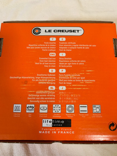 ＊お取引中＊【未使用】LE CREUSET ル・クルーゼ ココット・ロンド 22㎝