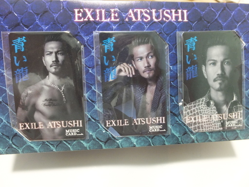EXILE、ATSUSI、蒼い龍ミュージックカード（期限切れ）3枚、写真、和紙ポスター。