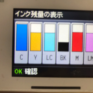 EP804AW インク漏れのためジャンクの画像