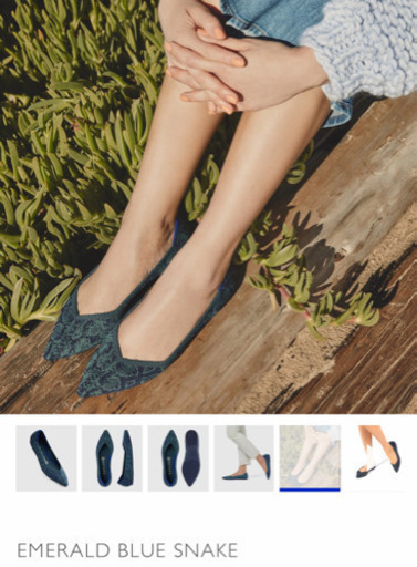 Rothy’s(ロージーズ) US5サイズ 新作日本未入荷