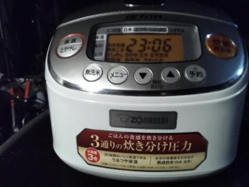 圧力IH炊飯器　極め炊き NP-RL05-WA [ホワイト]\n\n2018年製　内釜に「黒まる厚釜」（茶碗1杯分～3合）タイプの圧力IH炊飯ジャー