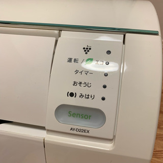 【取引決定】SHARP 全自動清掃機能付きエアコンAY-D22EX 6畳用の画像