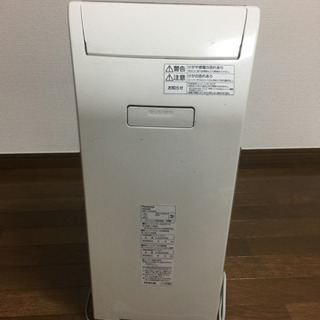 空気清浄機 パナソニック nanoe F-PXG50の画像