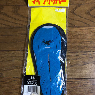 【未使用】泳げるサンダル「マイフリッパー」の画像