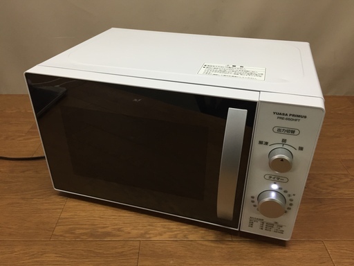 ユアサ　ヘルツフリー電子レンジ　PRE-650HFT 2019年製