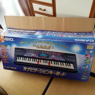 カシオ　キーボード