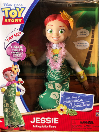 【トイストーリー】ハワイアン   ジェシー