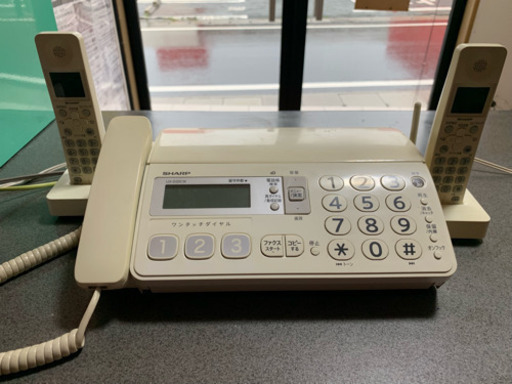 SHARP電話FAX子機2台付き