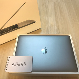【ほぼ未使用/美品】MacBook Pro 2016 Retina 13インチ/Core i5/メモリ8GB/SSD256GB/A1708