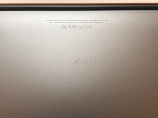 【ほぼ未使用/美品】MacBook Pro 2016 Retina 13インチ/Core i5/メモリ8GB/SSD256GB/A1708