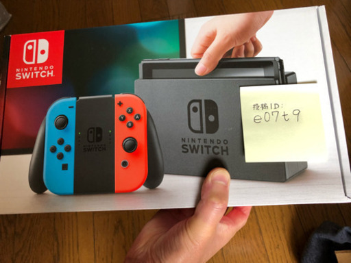 Nintendo Switch (ネオンカラー) ✨新品未使用未開封✨【さらに値下げ】