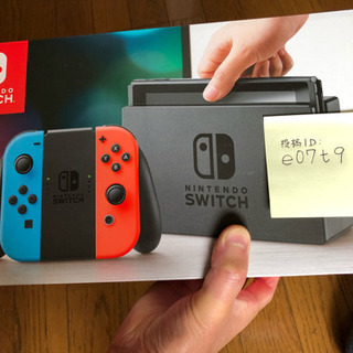Nintendo Switch (ネオンカラー) ✨新品未使用未...