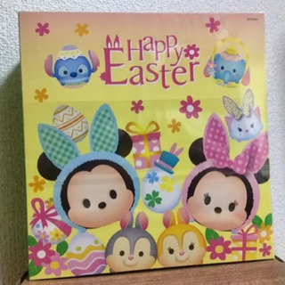 タオル 未使用未開封