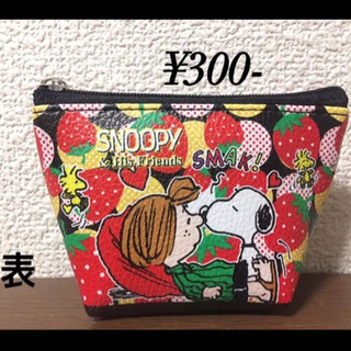 ポーチ スヌーピーの画像