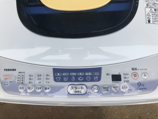 説明文をよく読んでからの購入を、お願いします！