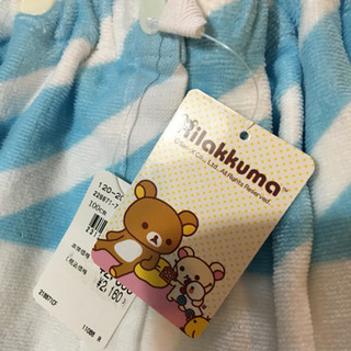 リラックマ ラップバスタオル 新品の画像