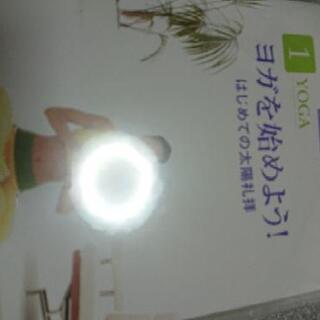 ヨガDVD６個セット