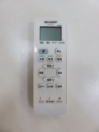 安心の6ヶ月メーカー修理保証付！SHARPの2016年製ルームエアコンです！