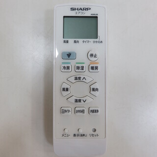 安心の6ヶ月メーカー修理保証付！SHARPの2016年製ルームエアコンです！