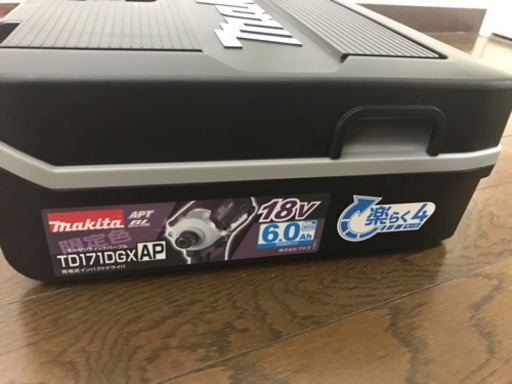 マキタ インパクトドライバー18v 