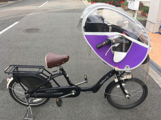 ママフレ 子供乗せ自転車 (前子供乗せ)