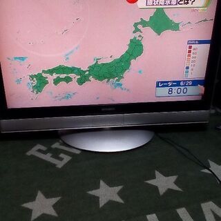 リモコン無し　MITSUBISHI　37インチ