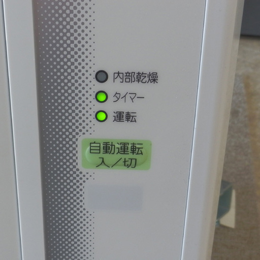 PayPay対応 コロナ 窓用エアコン CW-1618 2018年製 リモコン、窓枠付き ルームエアコン CORONA 札幌市西区西野