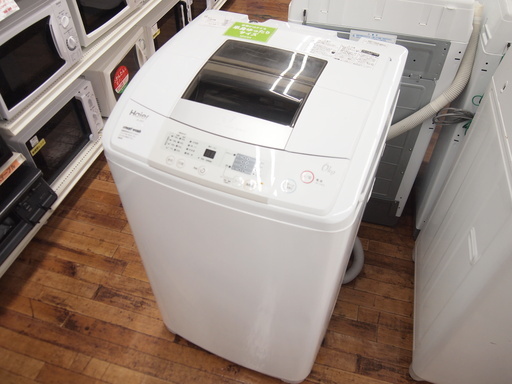 安心の6ヶ月保証つき【トレファク入間店】Haier　全自動洗濯機のご紹介！