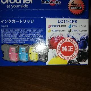 brother純正インクLC11
