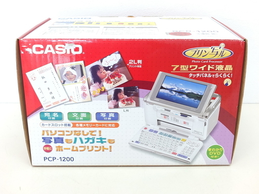 カシオ計算機 カシオ デジタル写真プリンター 「プリン写ル」 PCP-1200