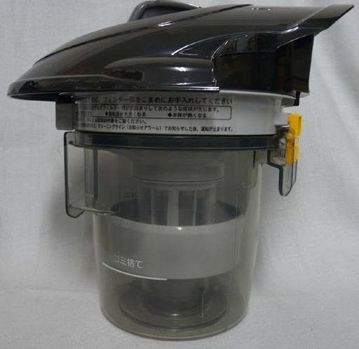 【商談中】カード決済対応！19Y0173 4 SHARP シャープ 掃除機 EC-CT12-C 2013年製　未使用