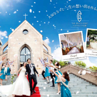 ❤結婚式は❤お２人のコンシェルジェにご相談を♪ − 大阪府