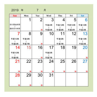 リンパドレナージュ 今月の営業