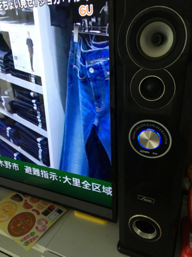 スピーカー